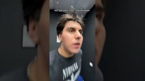 Подборка скетчей