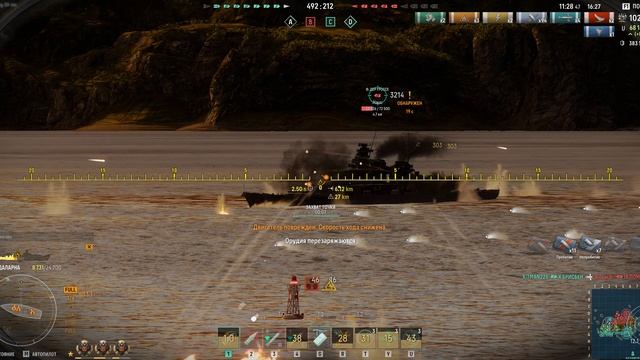 Korabli64 2026-03-09 11-28-42-499