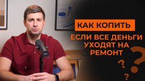 ПЛАТФОРМА ЦИФРОВОЙ РУБЛЬ / 平台 數碼 盧布 / PLATFORM DIGITAL RUBLE