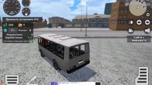 Я стал автобусником на 24 часа😎