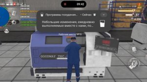 играю в hassle online