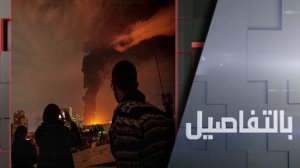 لماذا استهدفت إسرائيل بنى الطاقة بإيران؟