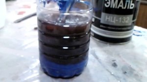 №20 - Про недо краску.