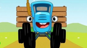 Синий Трактор / Развивающая Игра Для Детей.