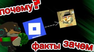 почему я перехожу в чг? #ден19к #чг