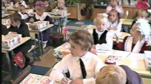 Гимназия № 293 Красносельского района СПб. 1"Б" класс. Первый! урок (01.09.1996г)