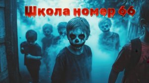 Мистические истории на ночь... Две истории