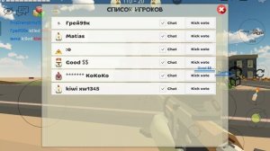 ставьте лайки и подписывайтесь