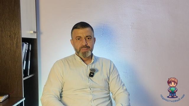 Школа-пансион для трудных подростков «Порошковый мир» смотреть онлайн