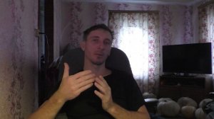 Почему в новом сцеплении слизались лепестки?