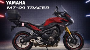 Yamaha MT-09 TRACER - RN36J-002151