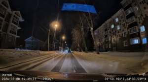 70mai Dash Cam 4K M800 ночь