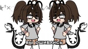 [ВЫ] - не того обманываешь🙃