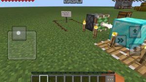 там был дом ?