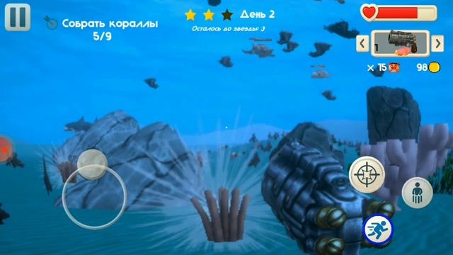 прохожу солнечные дни перед обновой