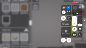 ScreenRecording_03-09-2026 00-45-12_1