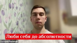 Тет с Галей 09.03.26