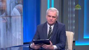 Православный взгляд. Беседа с митрополитом Томским и Асиновским Ростиславом