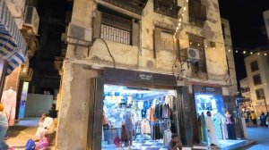 Ночная жизнь Джидды - прогулка по Аль-Баладу