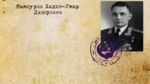 Земфира Дулаева - Мамсыраты Хаджумары зарӕг | Поют Осетины