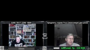 То ли лыжи не едут. то ли и в правду такой