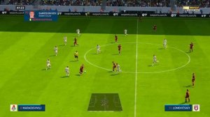 Рубин - Локомотив Москва