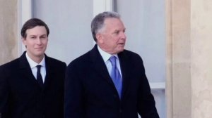 Спецпосланник президента США Уиткофф и его зять Джаред Кушнер уже НЕ едут в Израиль…

Судя по всему