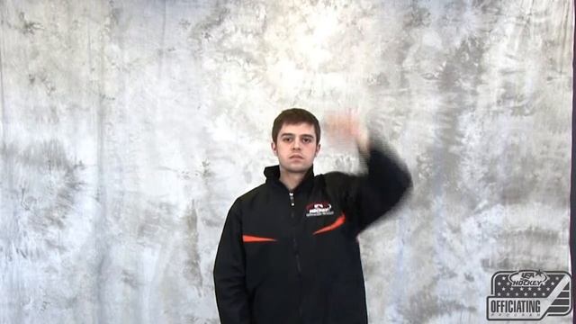 Сигнал о смене четверки