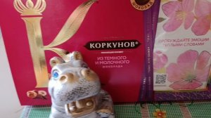 #падарок сына на 8 марта здорово