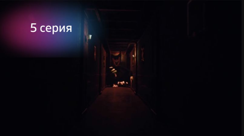 5 серия прохождения Poppy Playtime от Dany neon cat