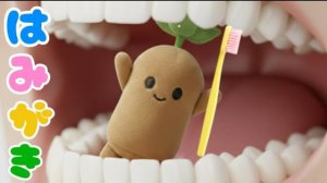 СПРУНКИ МАЛЫШИ! УРА!! ШАМПУНЬ И ЗУБНАЯ ПАСТА! НАЧИНАЕМ УТРО ВЕСЕЛО😉 РЕАКЦИЯ