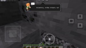 Начинаем новую жизнь! 1 сезон 1 серия в MINECRAFT!