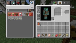 Начало выживание в minecraft 1