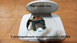 Play station one с эмулятором psio с OZONa.