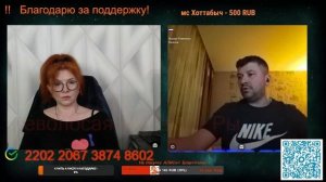 Цивилизованный мир должен сначала помочь себе.🙏💪✌