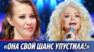 Лариса Долина упустила шанс сохранить репутацию 🔥 Новости Шоу-Бизнеса