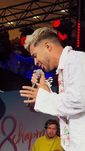 NORIS•Девочка-капкан• Европейский