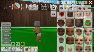 .  .  .(!)•°^✓😝🏝️.  .  .(!)ТуТоР нА миСс ЭмО ИдЕя Не Моя Я прОсто ЧутЬ чуТь поМиНялА .  .  .(!)•°^