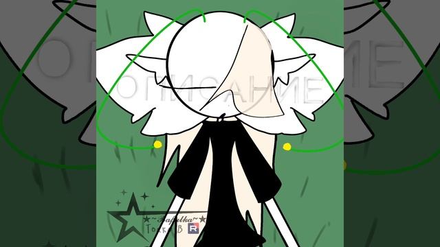 Анимация описание