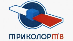 Триколор Сибирь не работает потерян сигнал