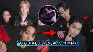 О боже! Об истории отношений Тэкука скоро выйдет фильм на Netflix!