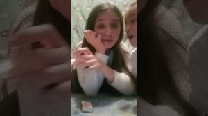 моё жилание