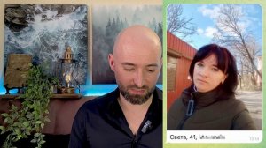 ТРЭШ обзор женских анкет на сайтах знакомств! Часть 3