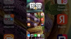 помогаю к отеке И вам как научиться снимать видео