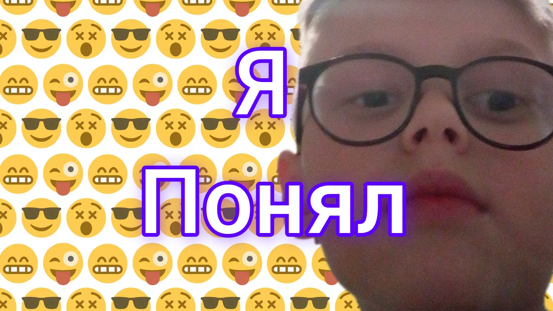 я кое-что понял как набрать подписчиков