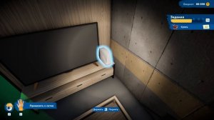 House Flipper 2 : Часть 17