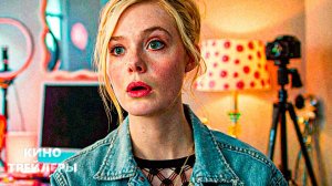 У Марго проблемы с деньгами Русский трейлер Субтитры 2026