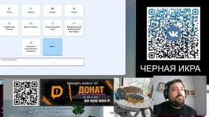 Делаем коммерческое предложение для Моросейки Ру Хит