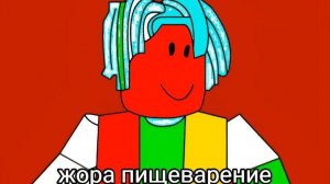 ЭТО ВИДЕО НЕ ИМЕЕТ НИ МАЛЕЙШЕГО СМЫСЛА 2