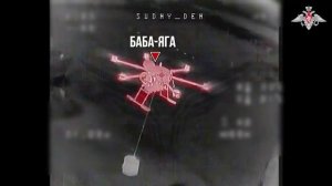 Боевая работа расчетов центра «Рубикон»